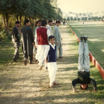 at-a-park-in-lahore-pakistan